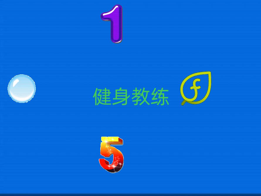 Ӗ̾,ϺӖ̾