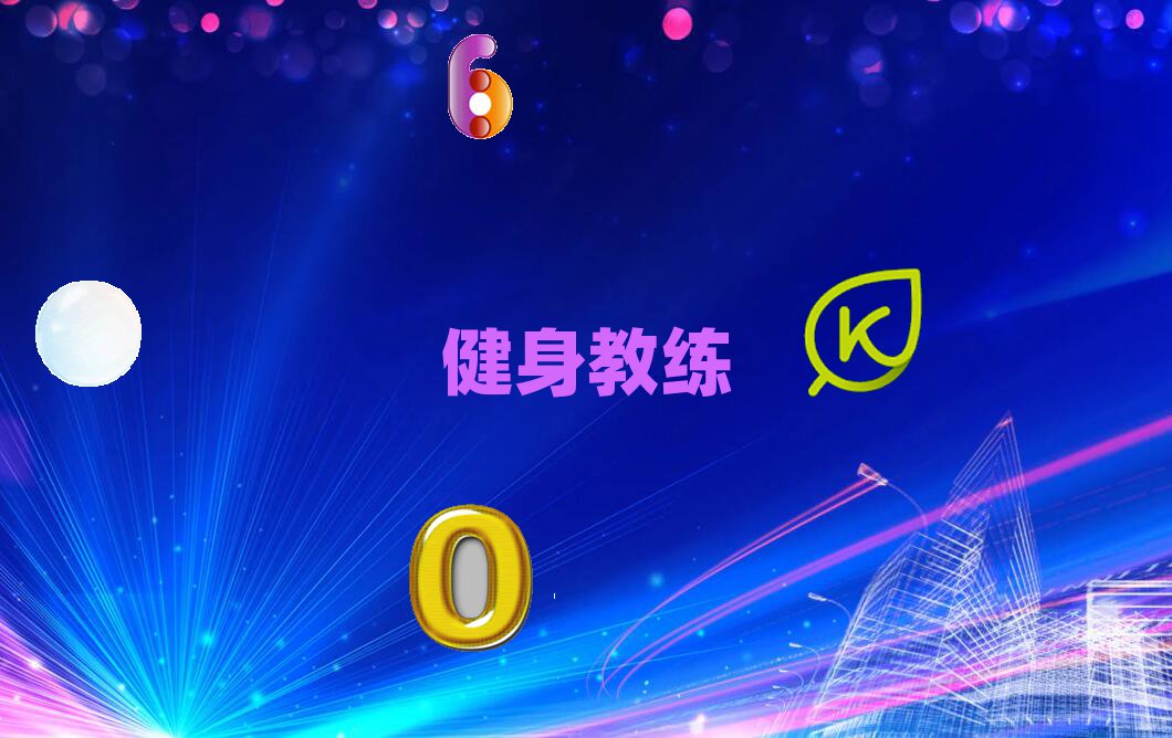 uǂ̾Ӗ(xn)W(xu)У