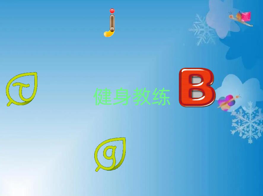 ĝϽ˽ӖC΅R