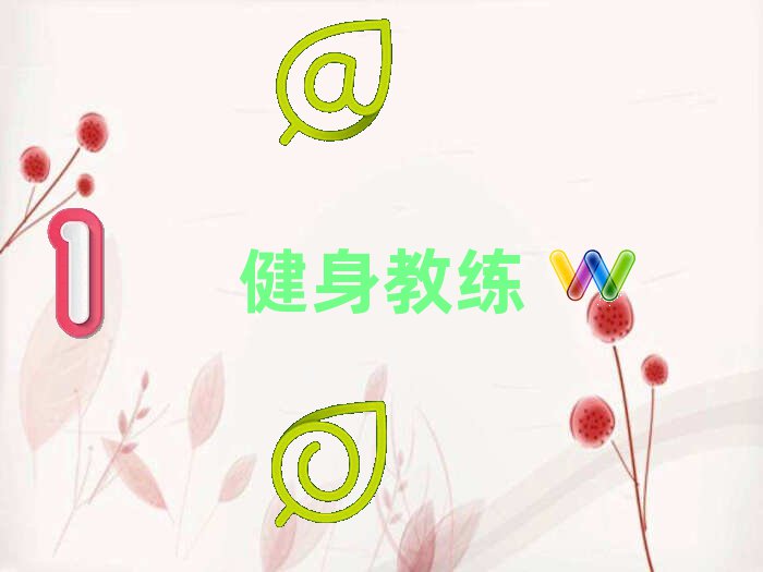 2022Vݻ^ʮ̾ӖCxγt