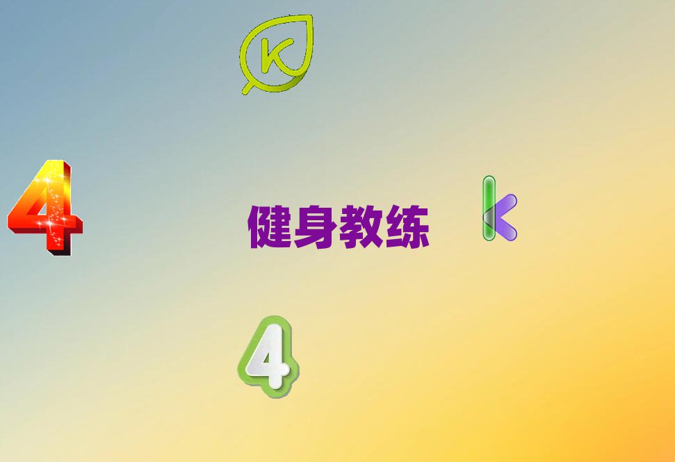 Lɳʮ̾W(wng)nӖ(xn)ƽ_(ti)γt