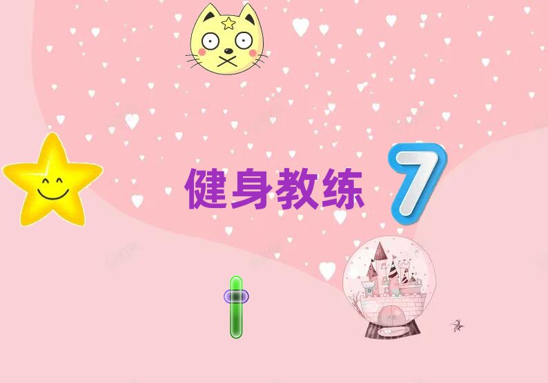 н˽̙C(j)(gu)ʮ(qing)ι