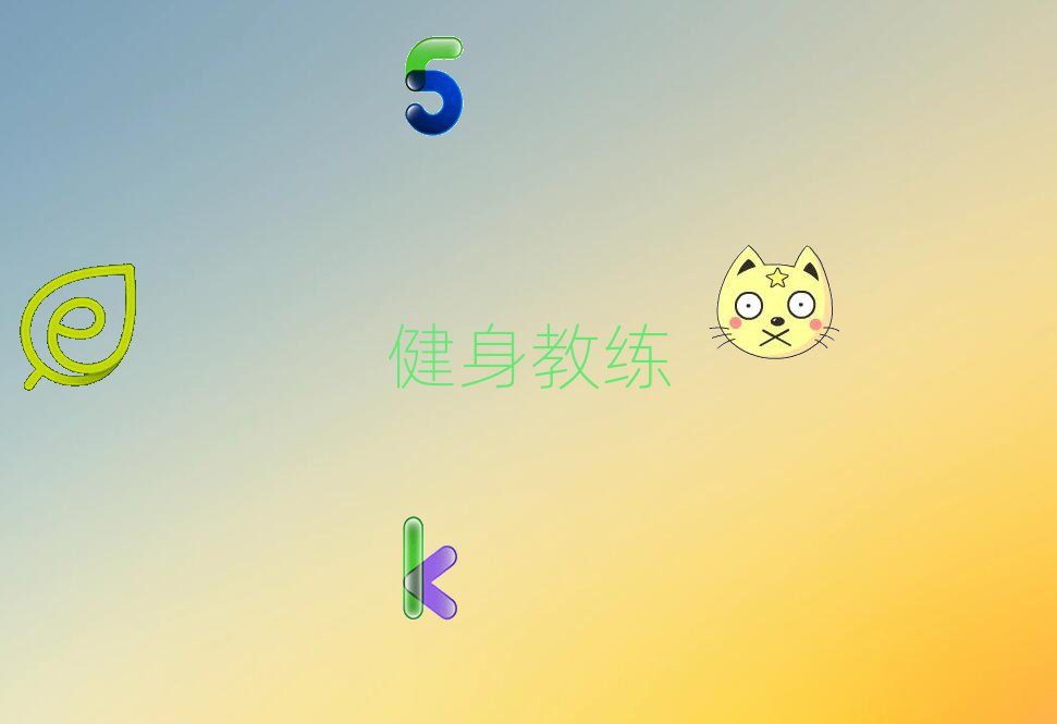 Vݽ˽ӖWУι
