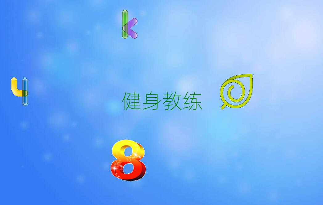 е֠I(yng)ӵV^(q)W(xu)˽ȥĺ