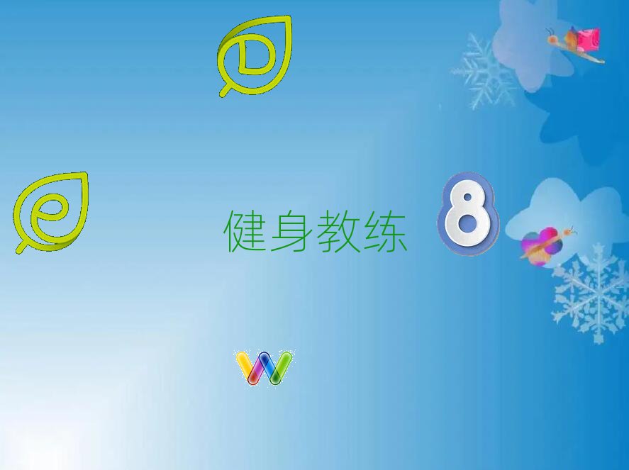 2020BW(xu)˽ȥʲôW(xu)У