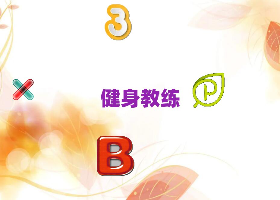 ^̾ӖC