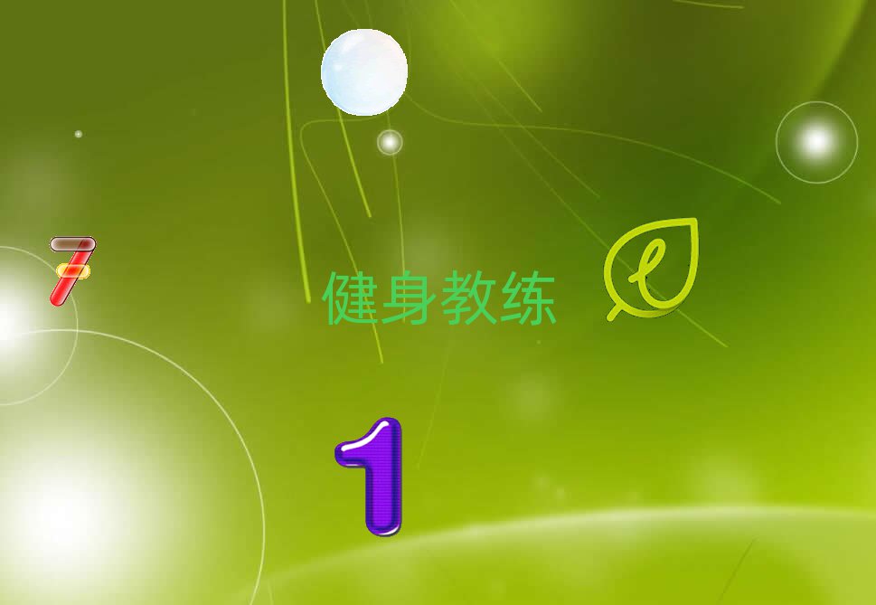 2022Vʮ˽ӖCγt