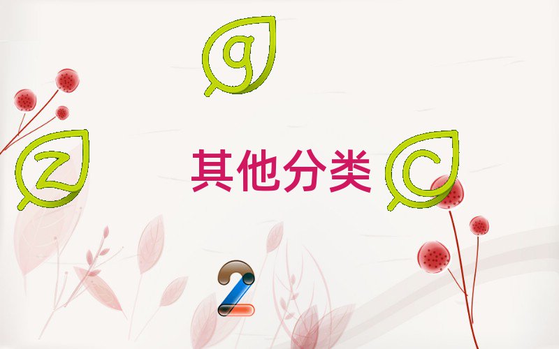 ͨW(xu)
