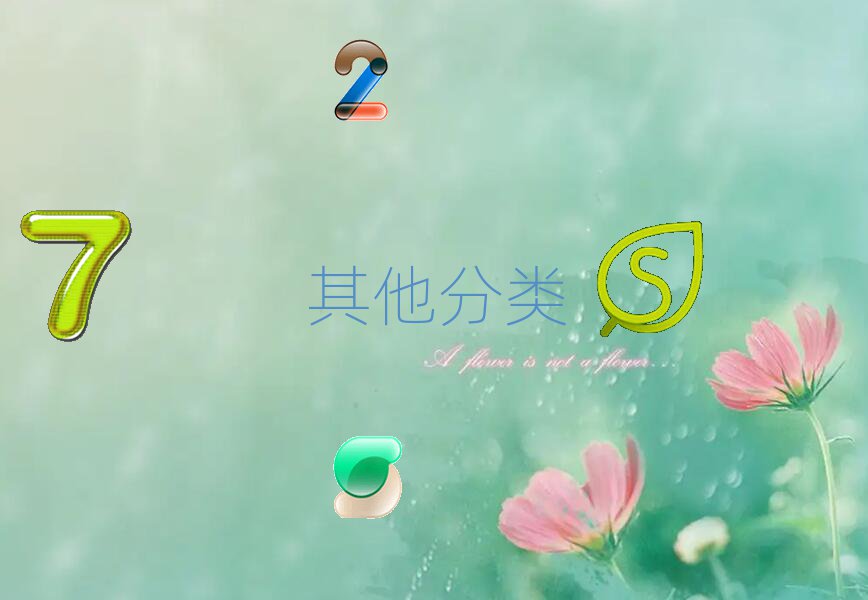 ̫ԭكӖWУ