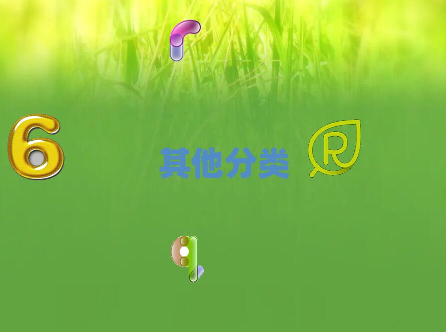 ϢWWِ