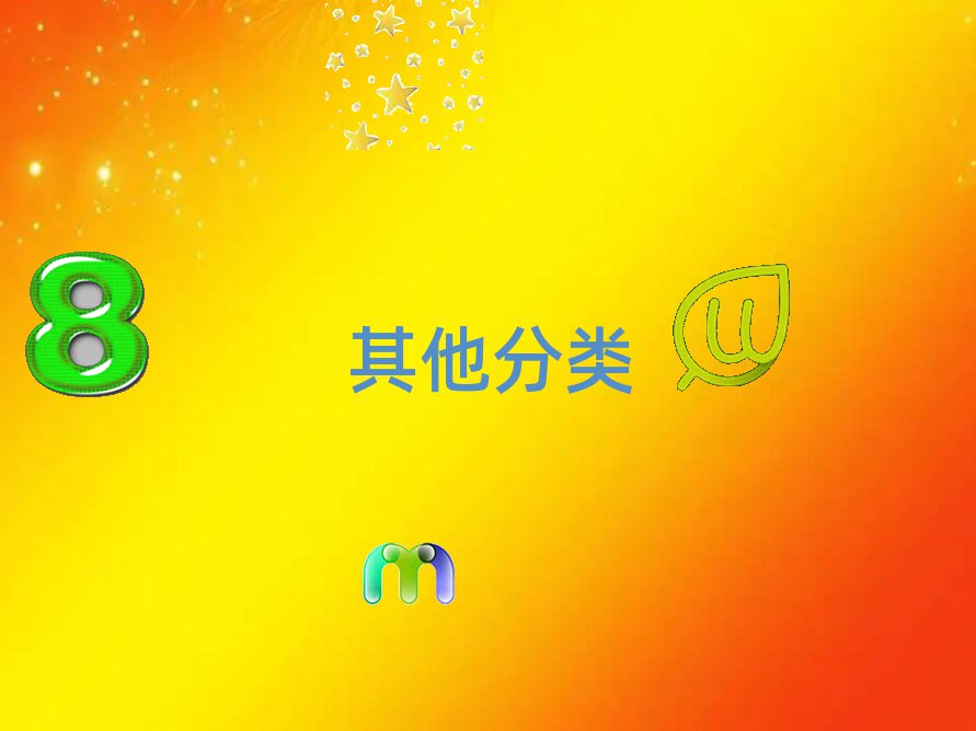 m̅^(q)W(xu)LD