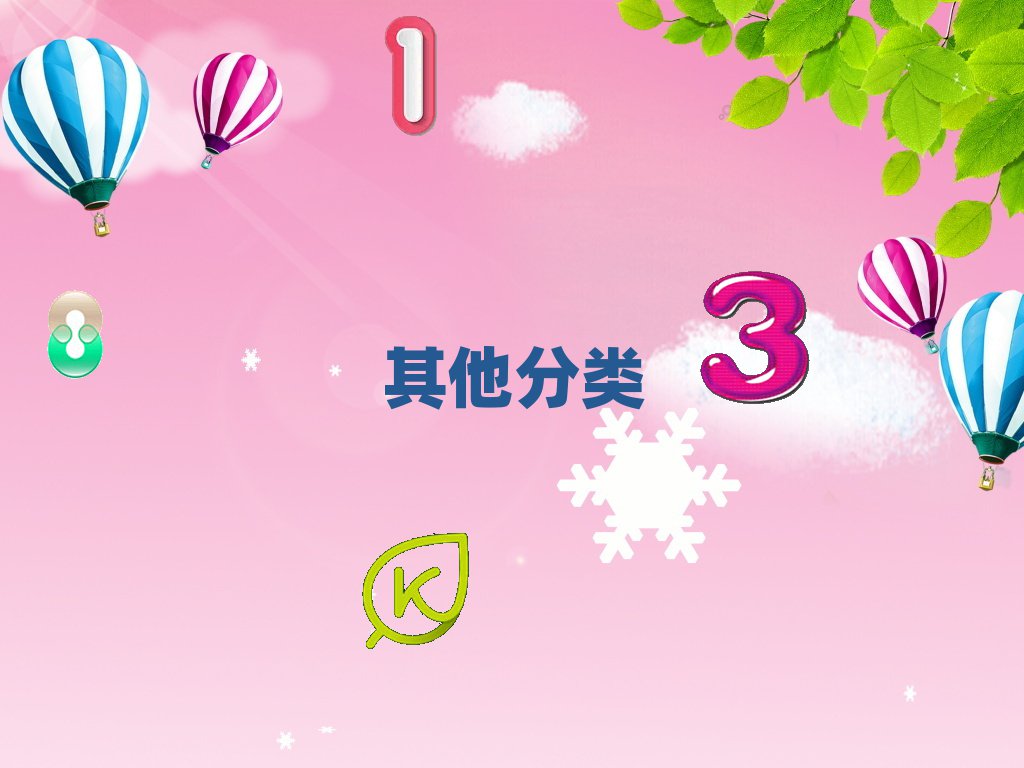 ʯfǅ^(q)10(qing)˹ܾ̙C(j)(gu)