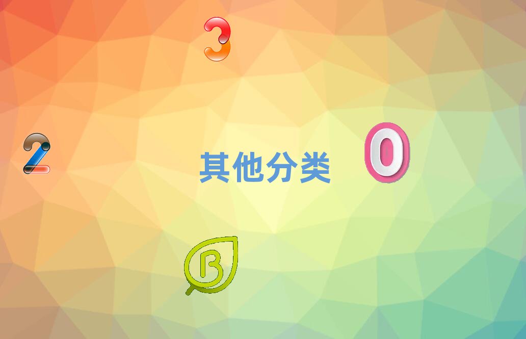 ܙC˾