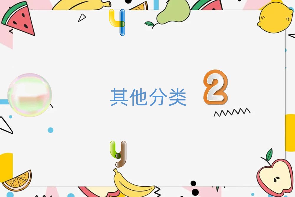 ɶЌWLD