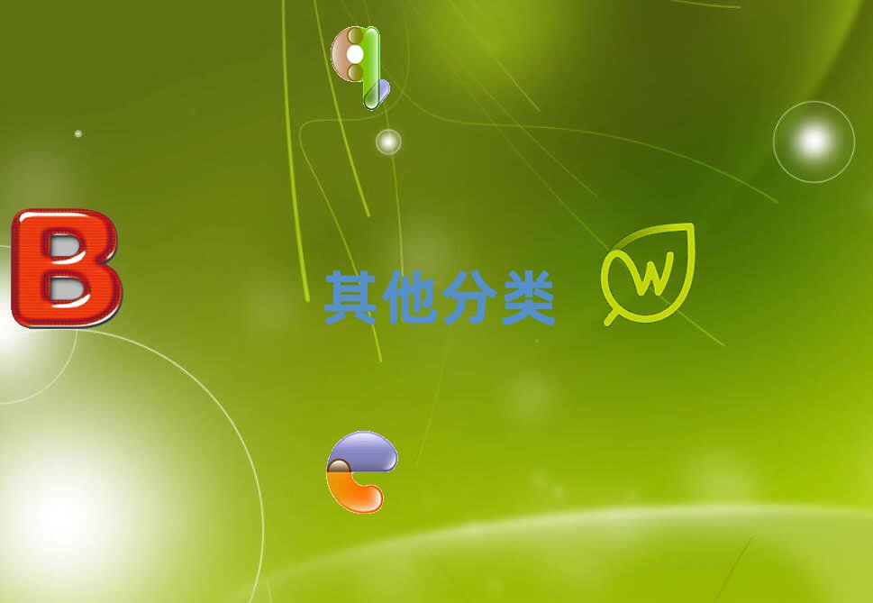 ʮ2024ڳɶWكo˙Cِʮһ[аа