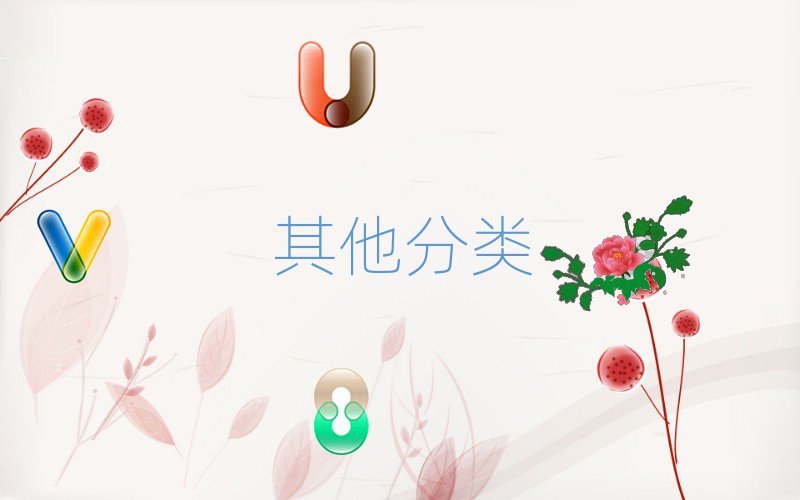 ڌ^كӖWУ