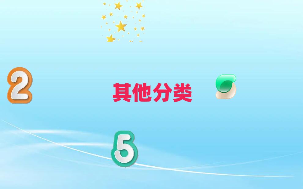 ˹ܾ