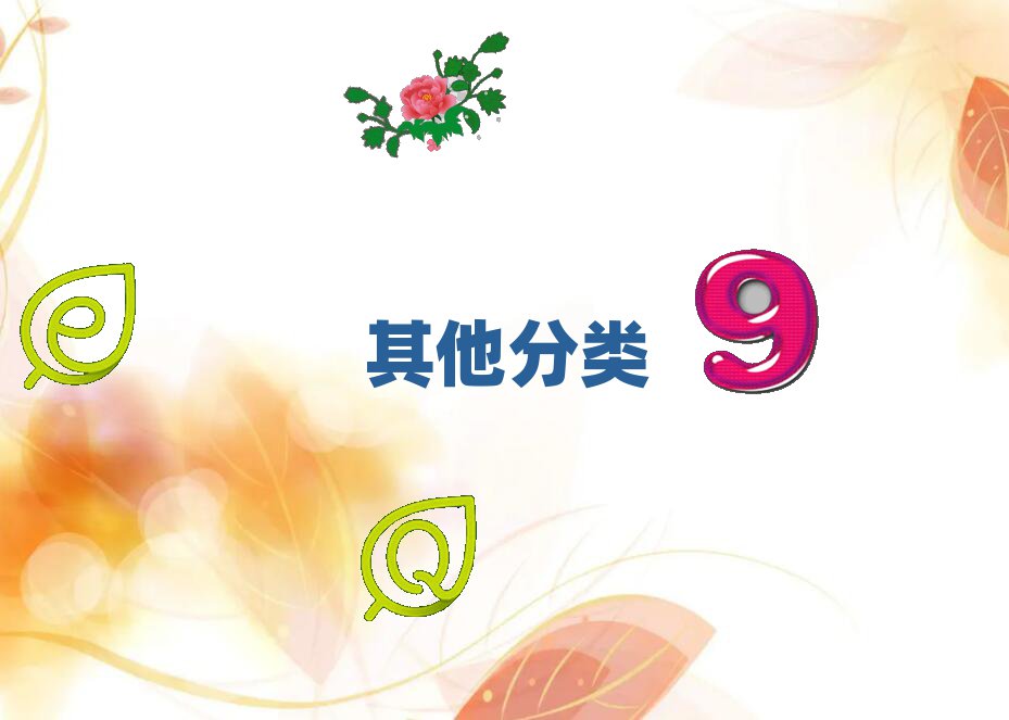 ̫ԭكӖWУ