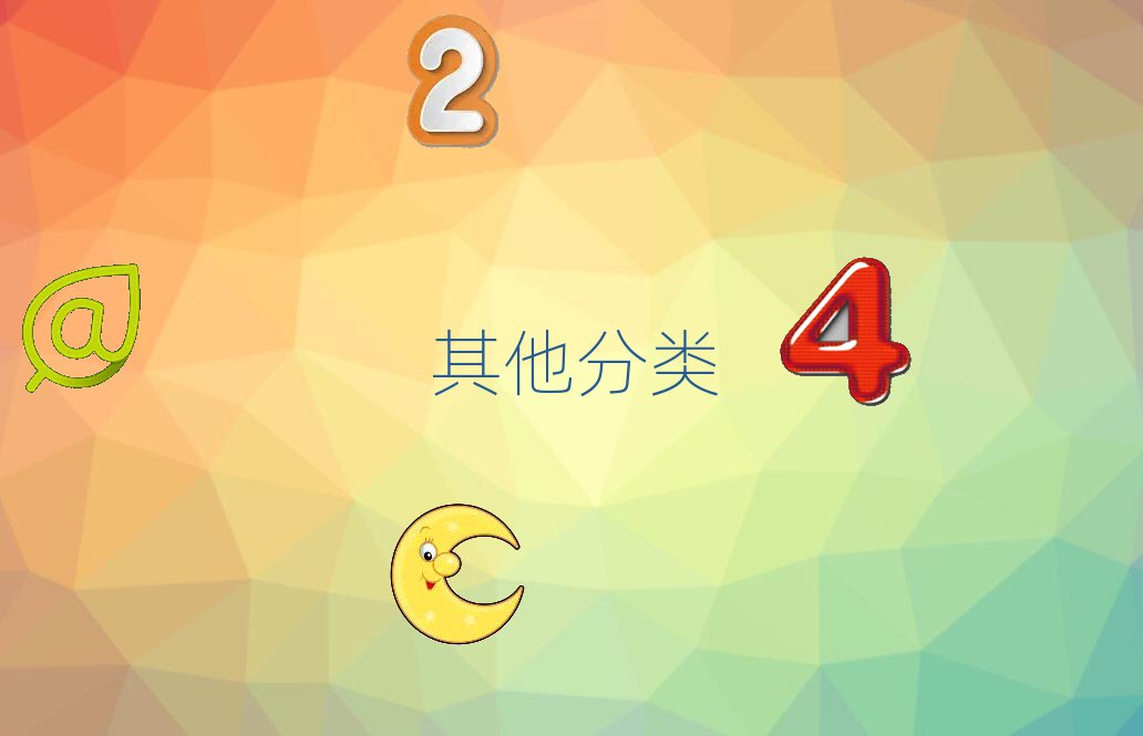 WԺ˴󌣰
