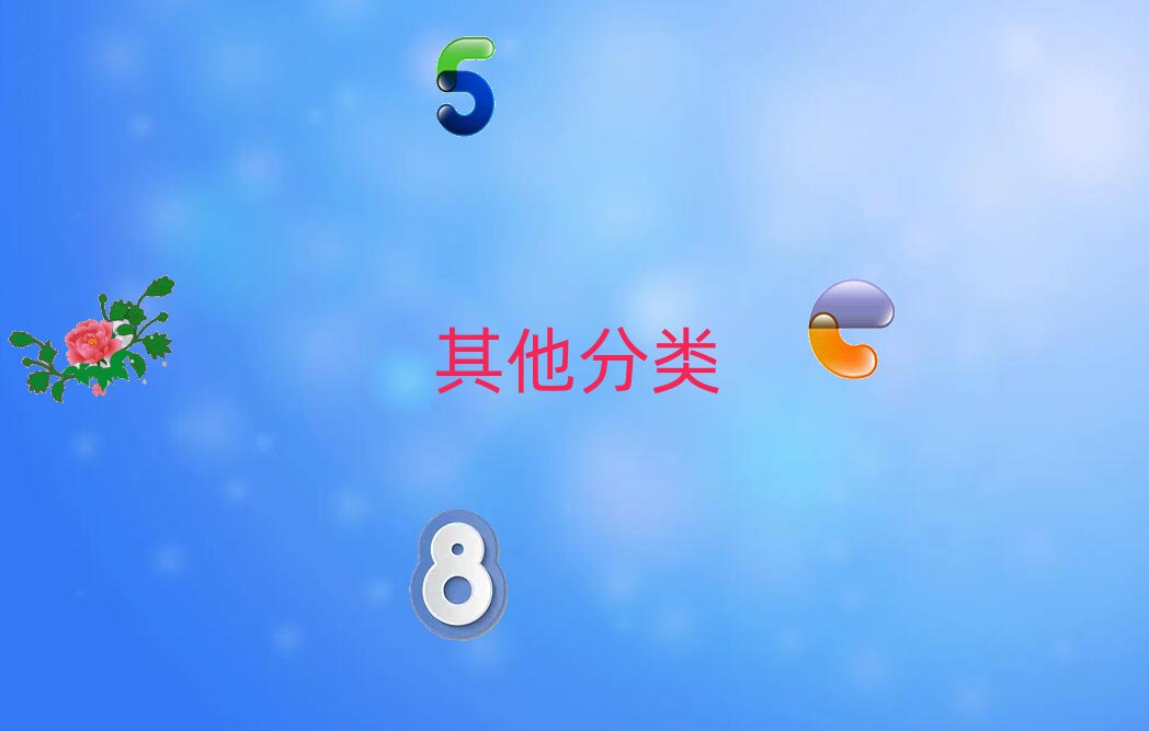 LɳҎ(gu)˹ܾӖ(xn)C(j)(gu)