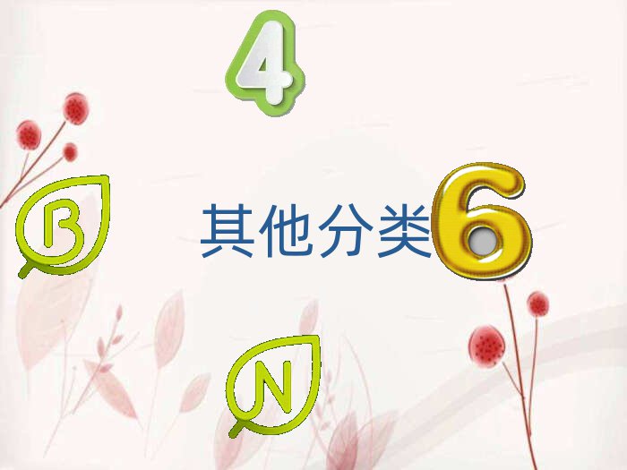 ̫ԭكӖWУ