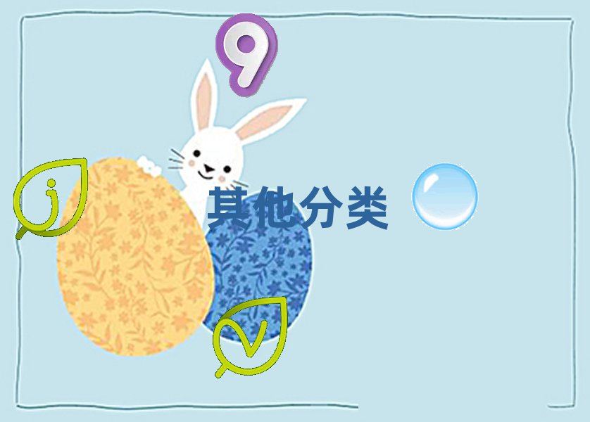 ڌWكo˙CِĂWУþxаR
