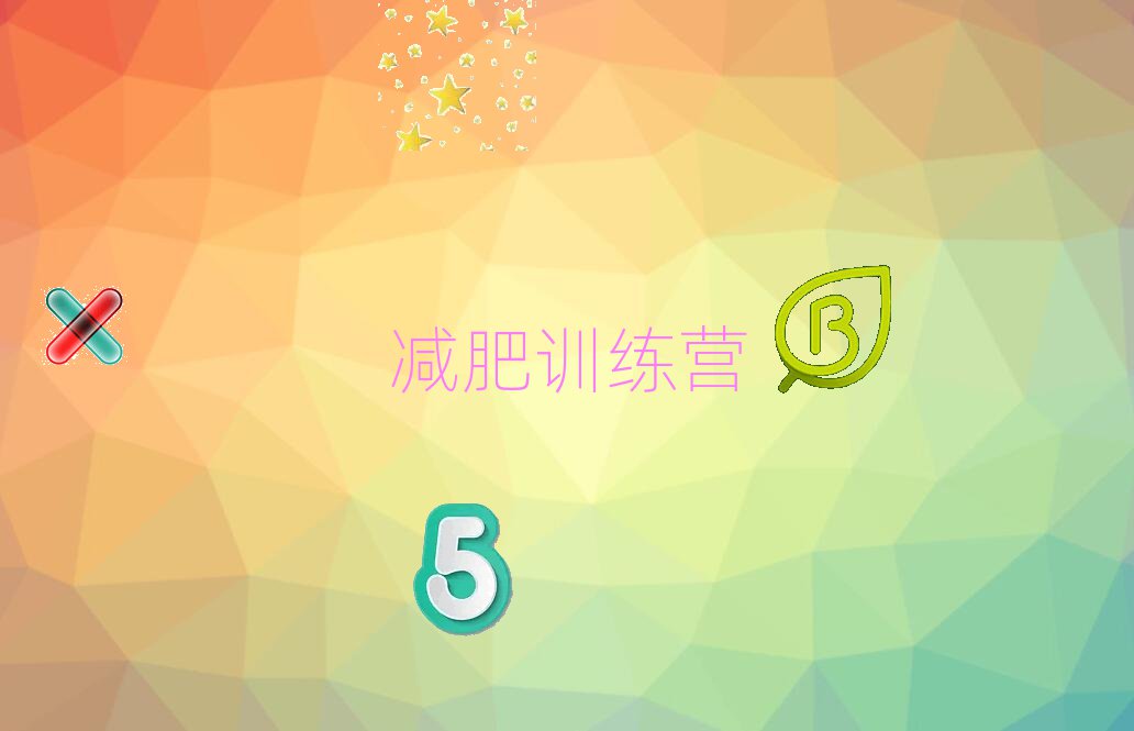ǰʮķ]ʽpӖIC ΅R