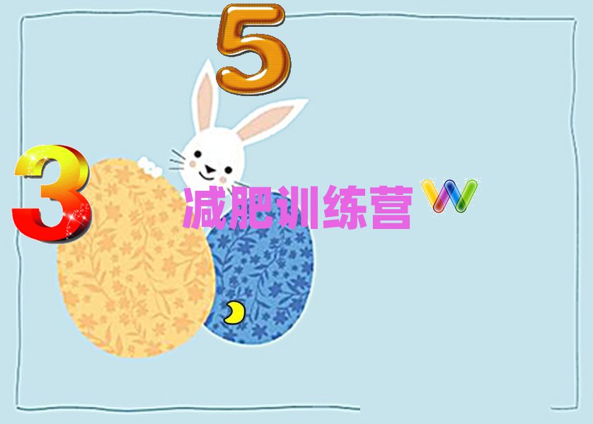 Bd]pӖI