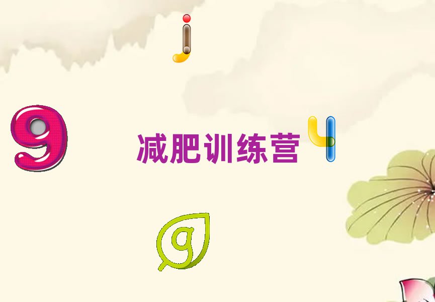 2021_(ti)p_(d)Ӗ(xn)I(yng)M(fi)