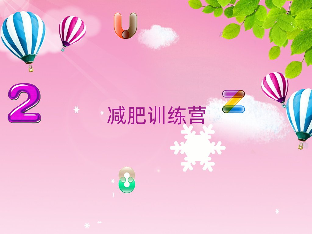 VpӖI