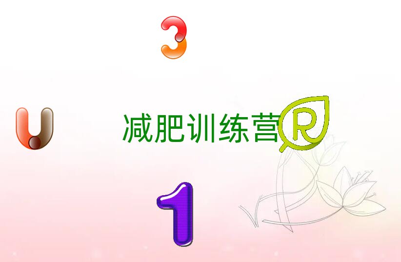 2021eʮpӖIһ