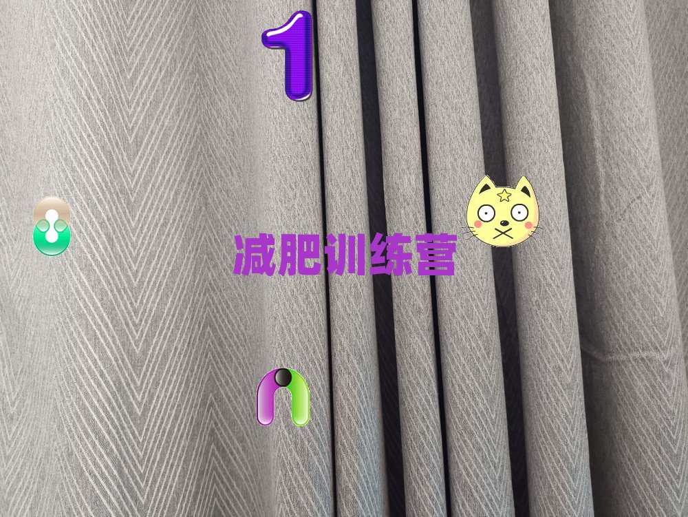 еpӖ(xn)I(yng)Æ