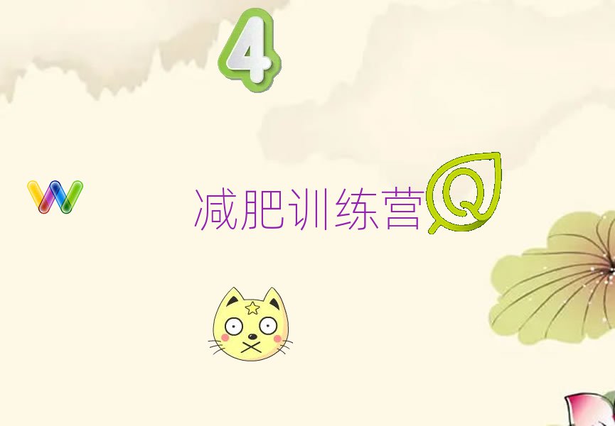 VpӖI