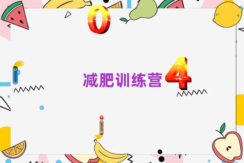 2021eʮ]ʽpӖI