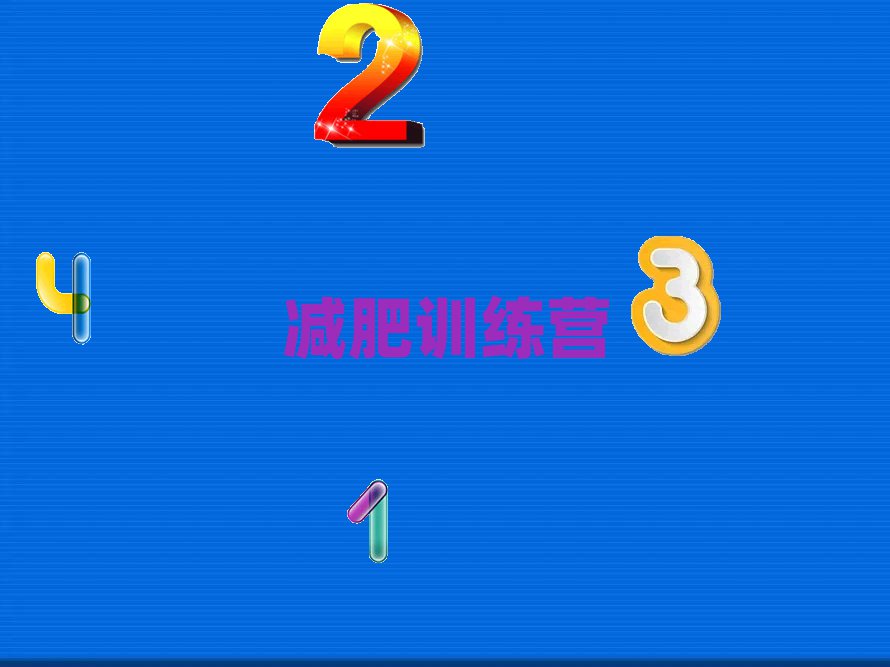 2022ݜpӖIЩ