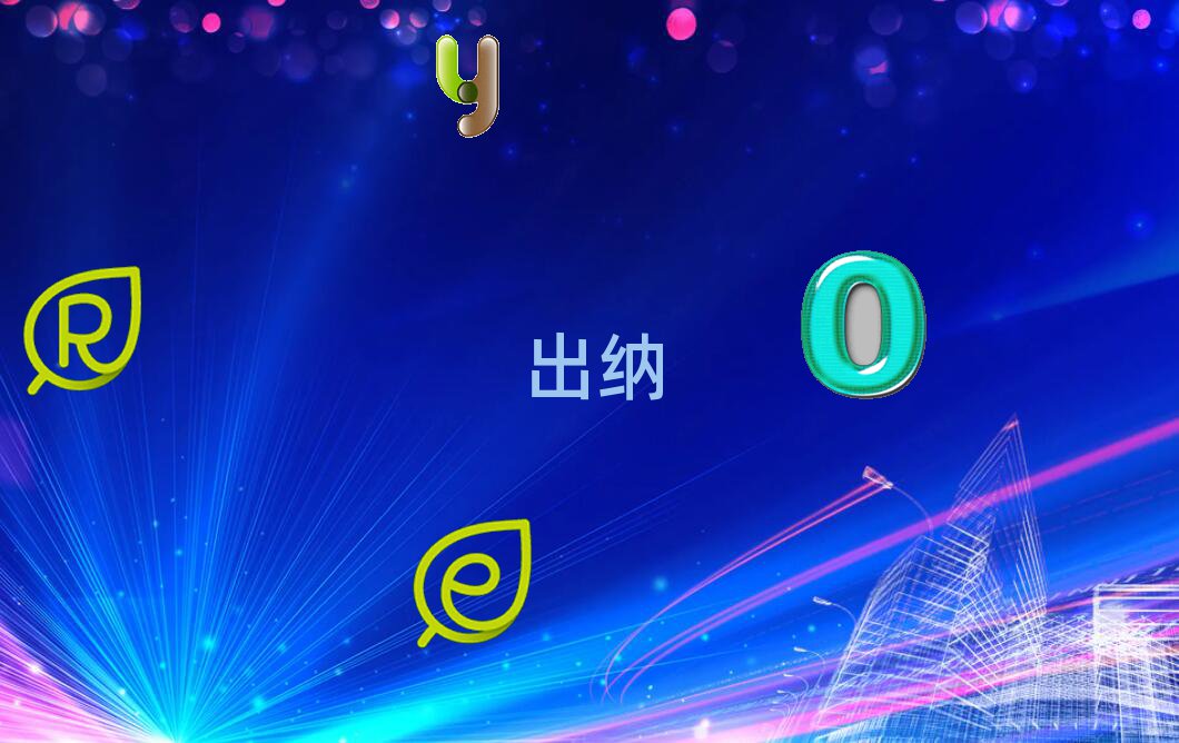 悽{ӖC