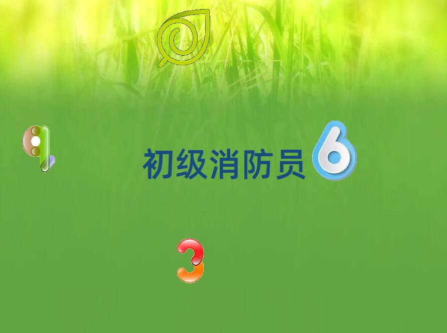 ݳTӖWУ