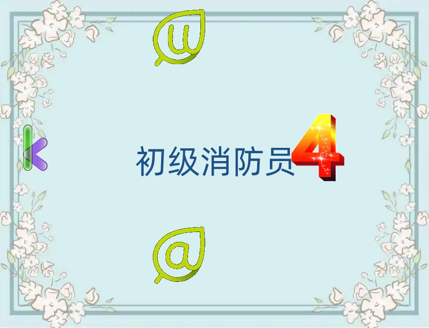 p^TӖWУ