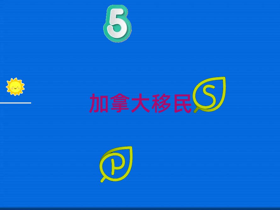 ϼôg(sh)н鹫˾ļҺ