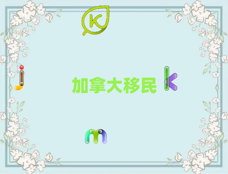 ڌ^ôIнCM