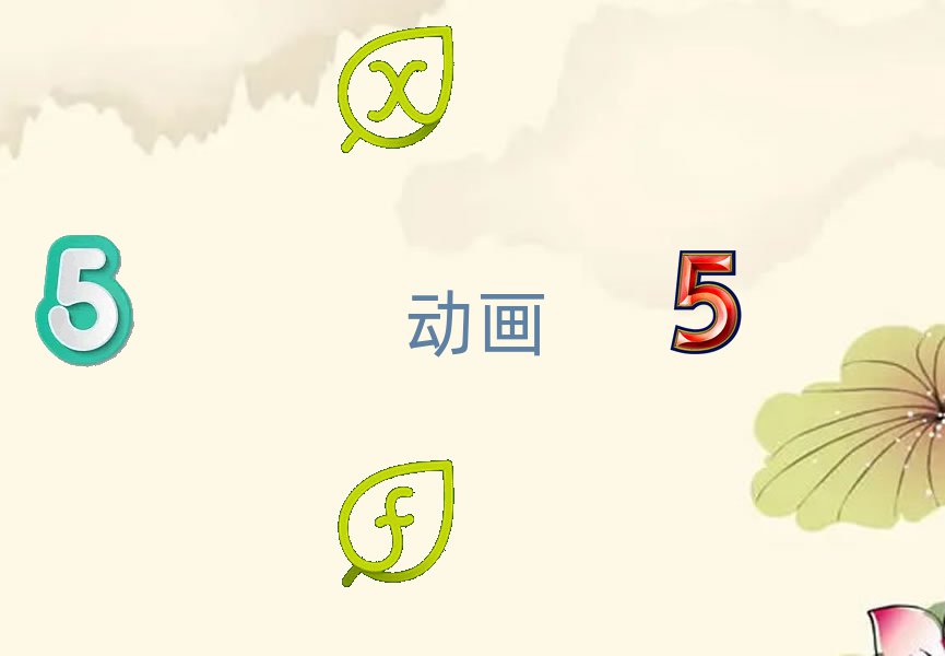 t^(q)W(xu)S(dng)(hu)W(xu)