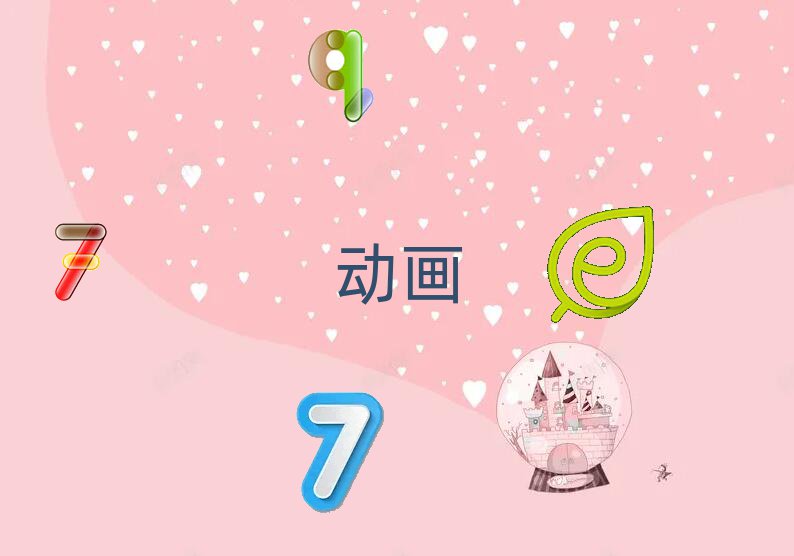 2019걱ƽȅ^Ӯ