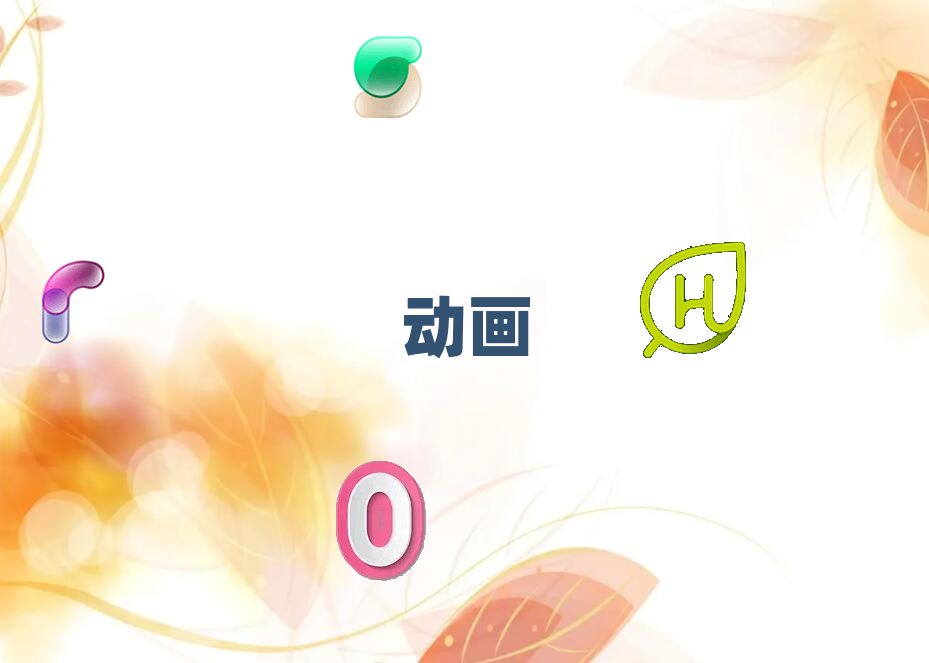 廣州從化區學習全景動畫的學校十大排名一覽排行榜