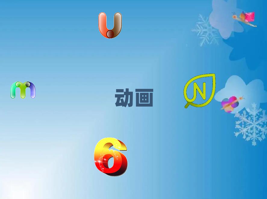 ƽ^WSӮļҺ