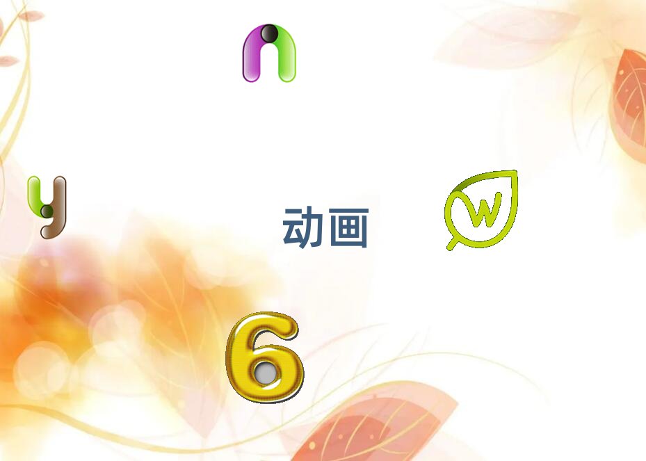 Vݻ^(q)ȫӮӖWУCô]һ[