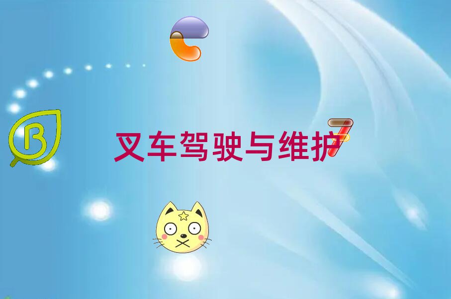 ތW܇{Cȥ