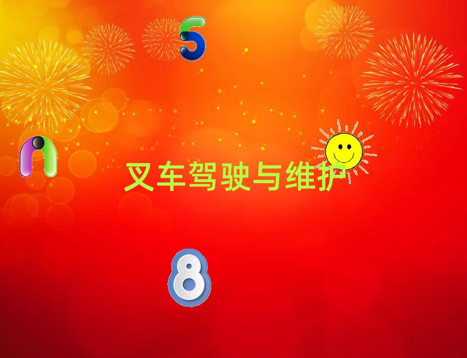 uƽW(xu)܇ǂW(xu)У