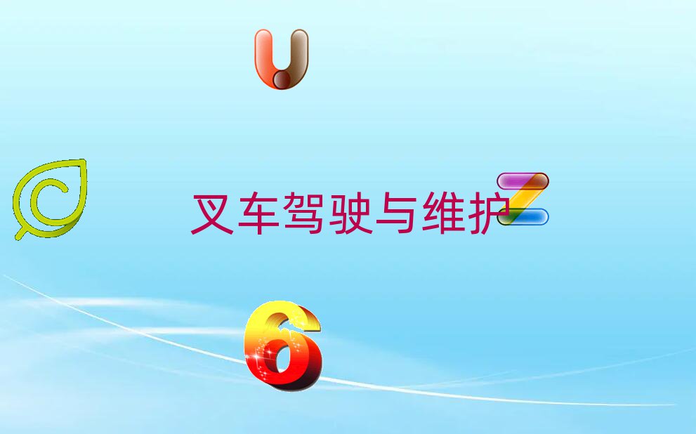 Lɳܽ؅^܇{CǸɶ