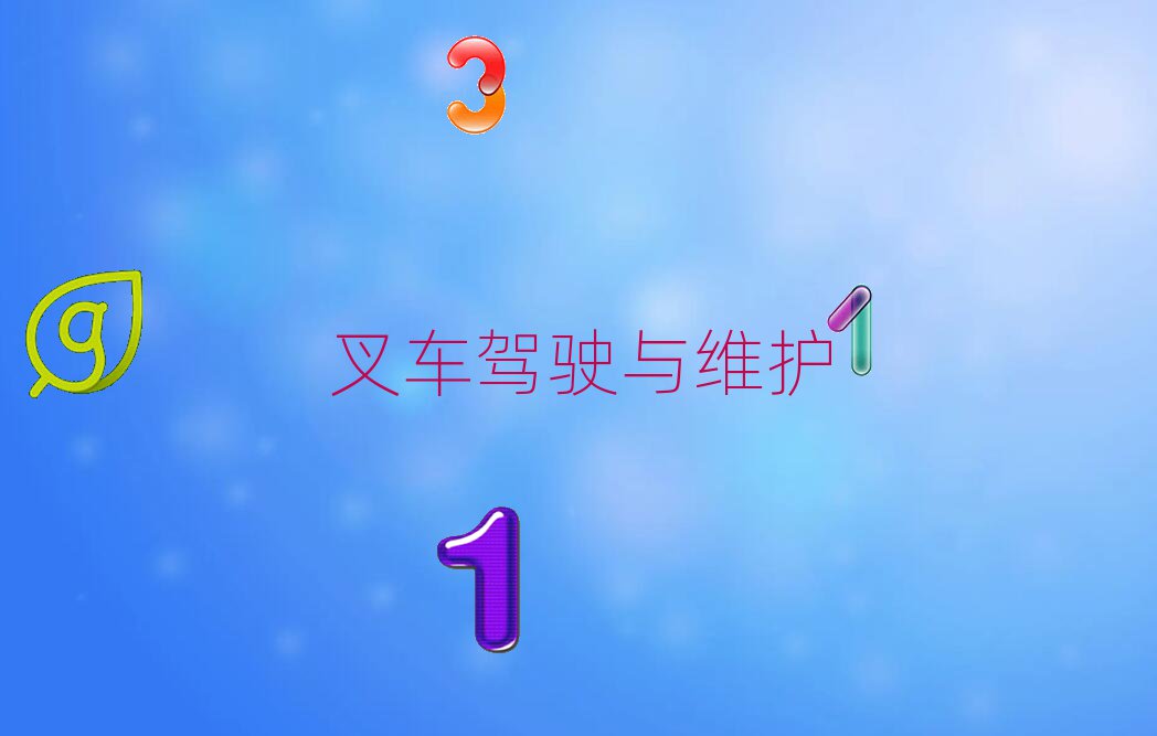 ɶ¶^(q)܇CI(y)eԔ(x)B