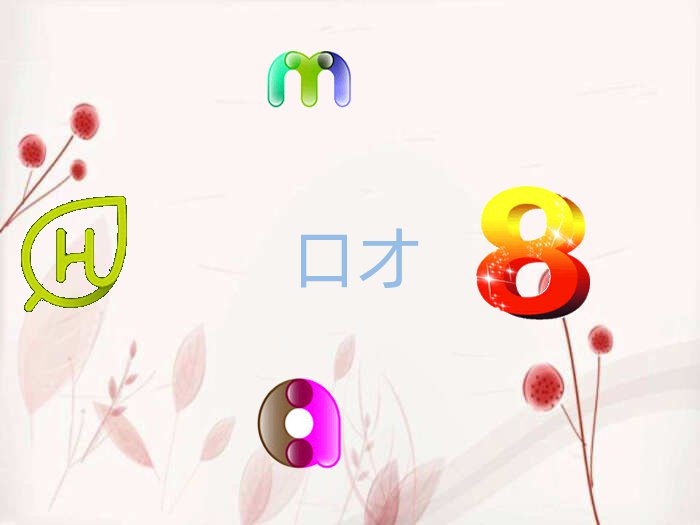 dW(xu)|(zh)ҪLr(sh)g